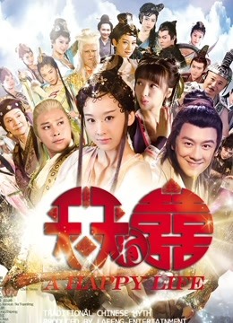 NO.605 婉儿别闹 2023.12月火箭《渴望被老公摸遍全身》